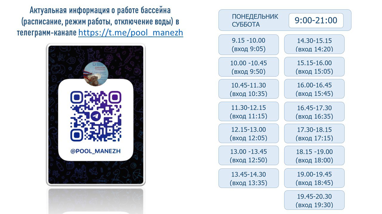 Изображения.