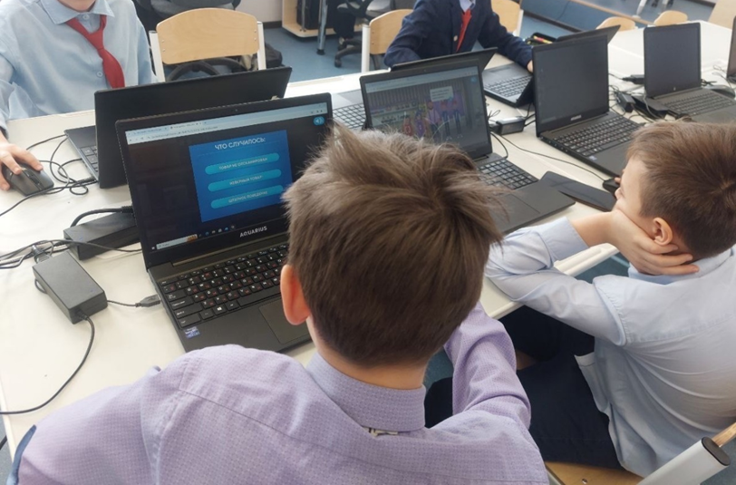 Фотогалерея.