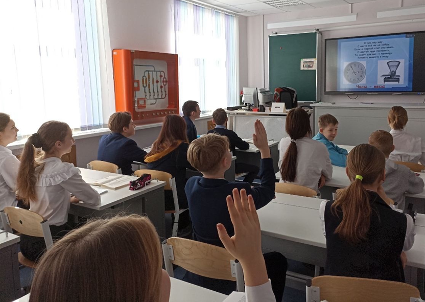 Фотогалерея.