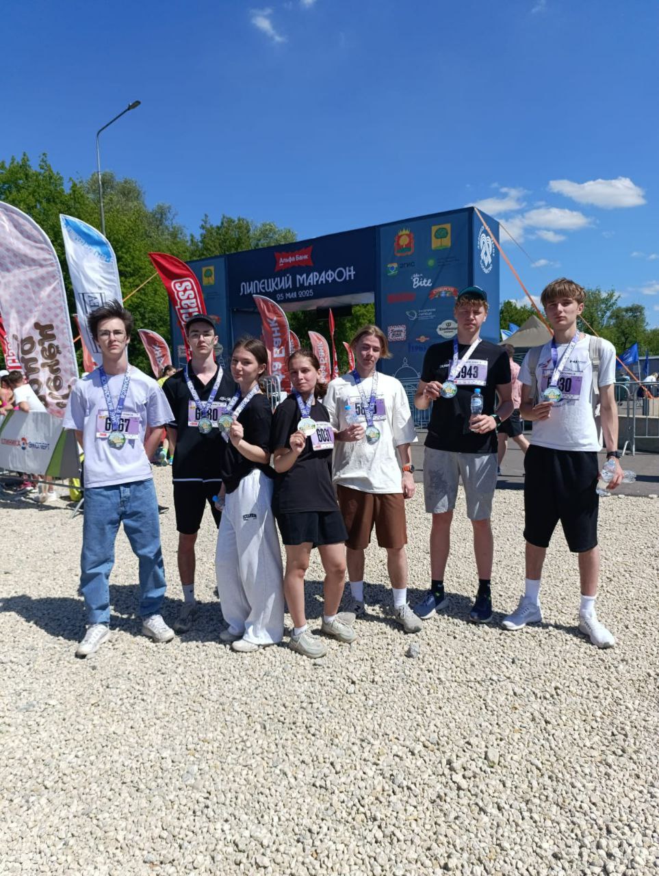 Легкоатлетическая эстафета.